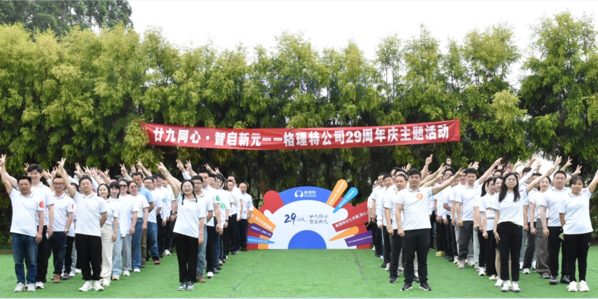 首圖網(wǎng)頁版配圖