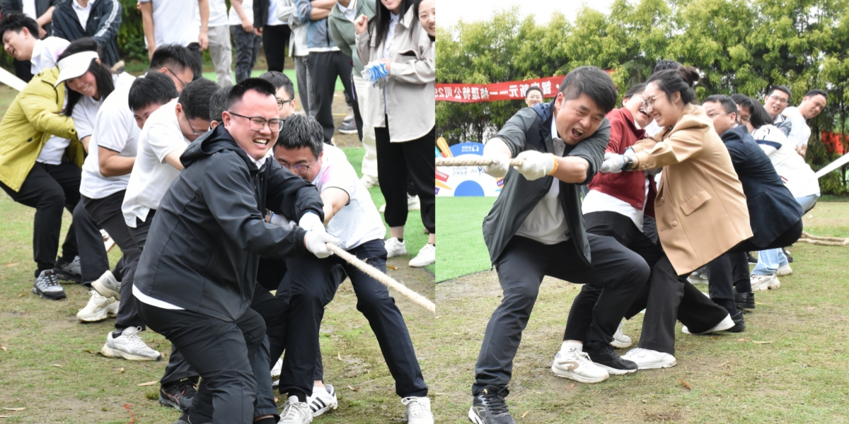 拔河網(wǎng)頁版配圖